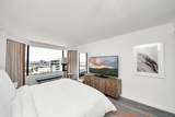 1300 Lamar Street - Photo 34
