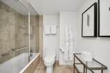 1300 Lamar Street - Photo 40
