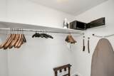 1300 Lamar Street - Photo 43