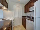 14721 Whitecap Boulevard - Photo 12