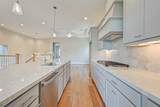 67 Thorpe Lane - Photo 13