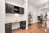 2120 Kipling Street - Photo 10