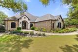 1105 Oak Park Drive - Photo 3