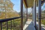 1506 Hill Top A,B, E Drive - Photo 6