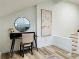 1504 Southmore Boulevard - Photo 21
