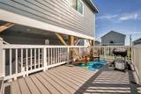 1094 Cedar Lane - Photo 4