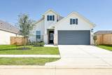 21510 Banpo Bend Drive - Photo 1
