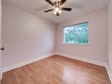 4218 Field Meadow Drive - Photo 15