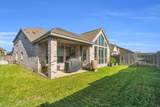 7111 Winterberry Glen Lane - Photo 42