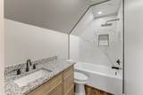 104 Noah Ct - Photo 23