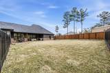 104 Noah Ct - Photo 37