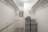 7900 Stadium Drive - Photo 12