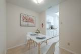 7900 Stadium Drive - Photo 6