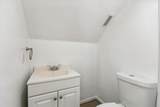 12206 Meadow Park Court - Photo 28