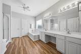 9150 Blake Bend Circle - Photo 5