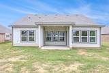 2102 Twin Lakes Boulevard - Photo 15