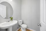 607 Travis Street - Photo 11