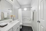 607 Travis Street - Photo 20