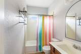 16519 River Wood Court - Photo 23