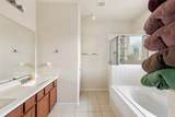 16519 River Wood Court - Photo 27