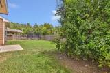 16519 River Wood Court - Photo 9