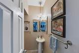 7325 Regency Square Court - Photo 15
