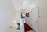 7325 Regency Square Court - Photo 20