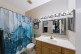 7325 Regency Square Court - Photo 23