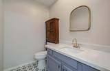 11711 Memorial Drive - Photo 11