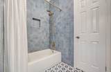 11711 Memorial Drive - Photo 13