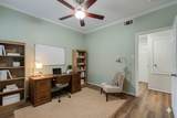 11711 Memorial Drive - Photo 15
