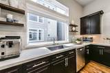1306 Roberts Street - Photo 15