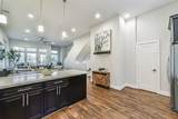 1306 Roberts Street - Photo 17