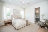 2247 North Boulevard - Photo 48