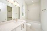 2247 North Boulevard - Photo 9