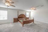 332 Oak Lee Drive - Photo 22
