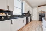 5522 Kiam Street - Photo 14