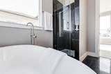 5522 Kiam Street - Photo 43