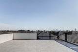 5522 Kiam Street - Photo 45