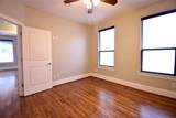 1538 23rd Street - Photo 33