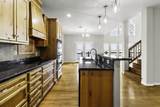 231 North Point Rd - Photo 10