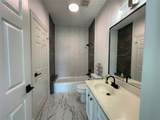 12571 St Ann Court - Photo 46