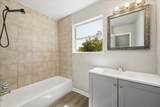 205 Tilden Drive - Photo 9