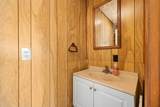 216 Cr 265 - Photo 13