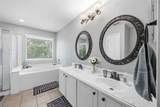 71 Summerhaze Circle - Photo 21
