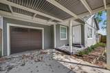 714 Humble Street - Photo 5