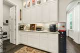 119 Curly Willow Circle - Photo 16