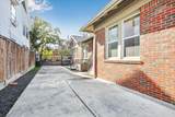 1624 Branard Street - Photo 23