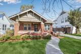1624 Branard Street - Photo 3