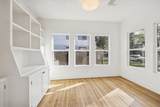 1624 Branard Street - Photo 5